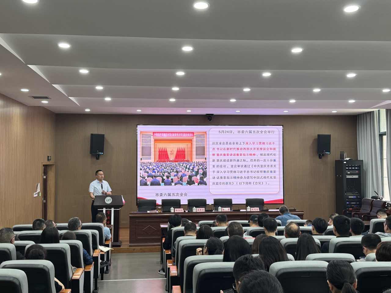 靠谱的滚球app下载靠谱的滚球(中国